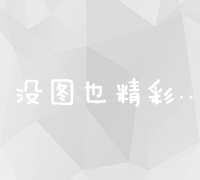 想成为优秀站长？来学习这些申论课程吧！